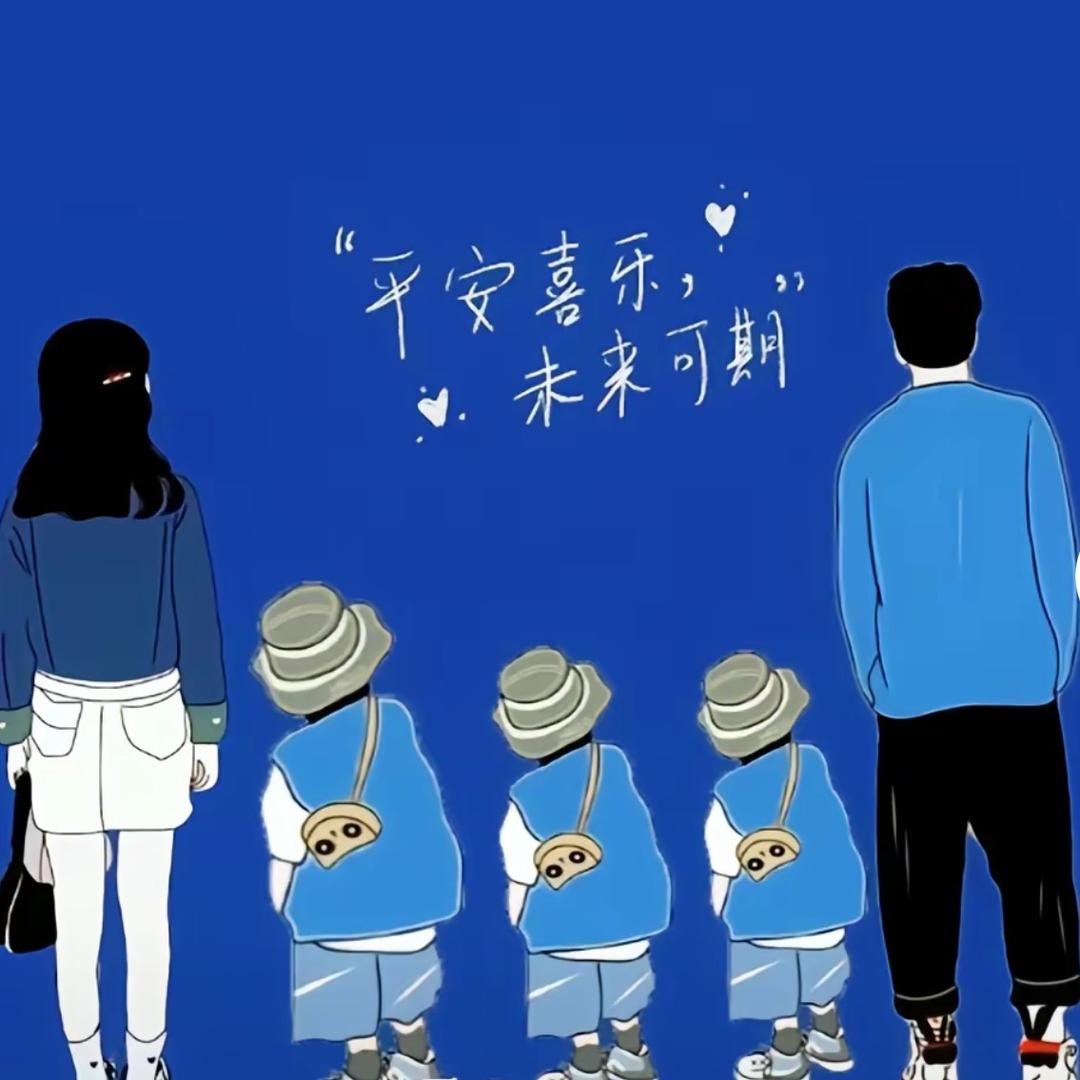 建湖三宝妈1+1=5（橱窗有好物）