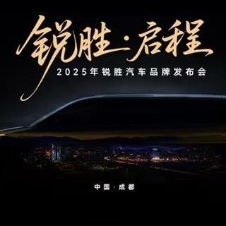 北汽制造BAW汉中店