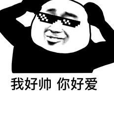 一一