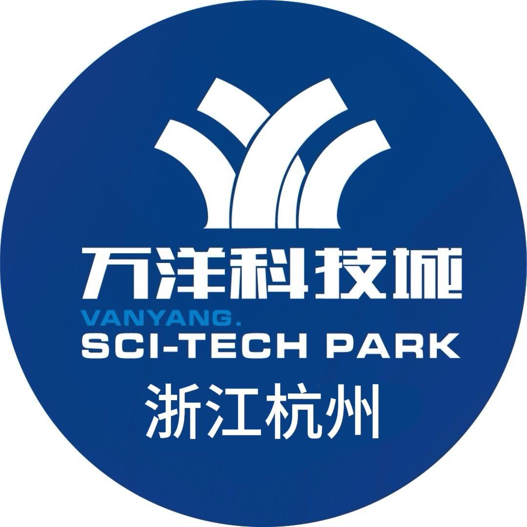 杭州万洋科技城
