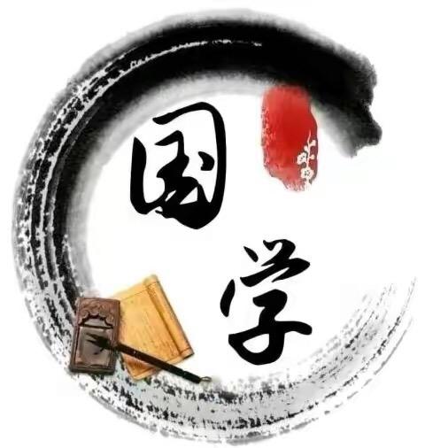禅修山人