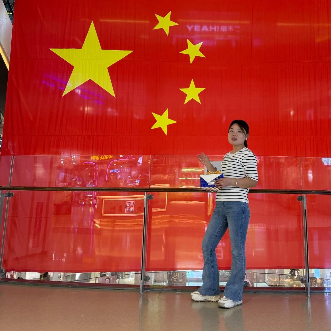 胥丽