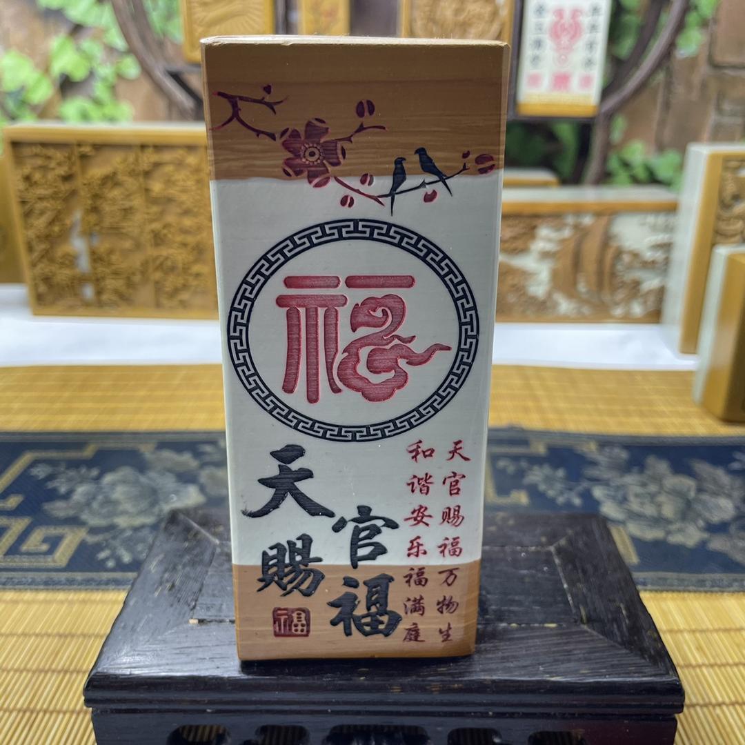 金玺奇石工艺品店