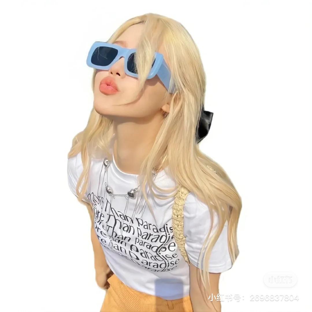 Dany