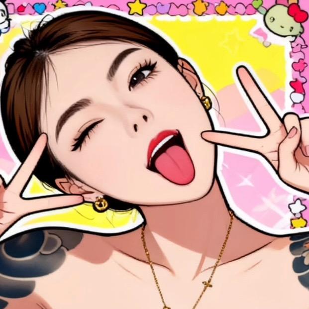 斯漫❤️