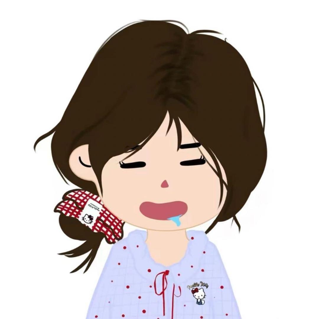 冉冉大王