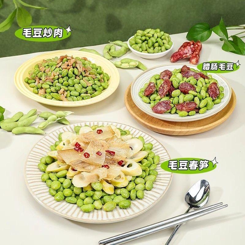 绿采鲜官方旗舰店蔬菜