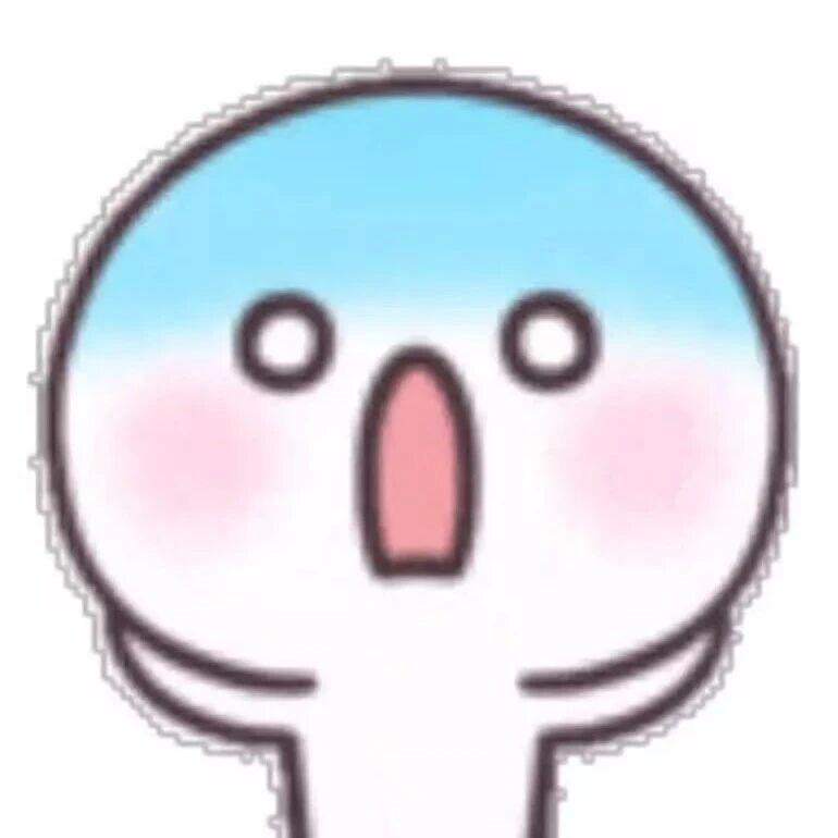 你好我是刘耀聪的小裤衩吖