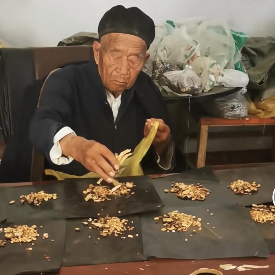 朱师傅山货胜先电子商行