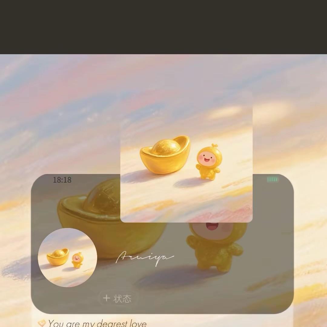 心安🍒悦己
