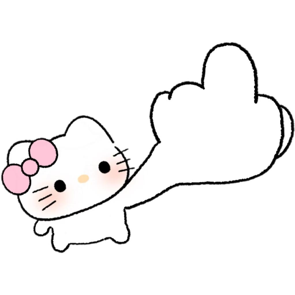 ꪔ̤̫