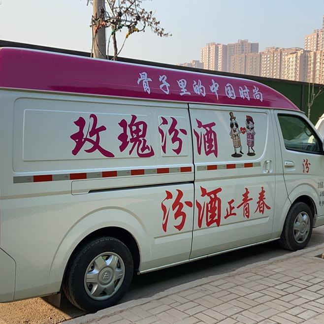 努力到无能为力