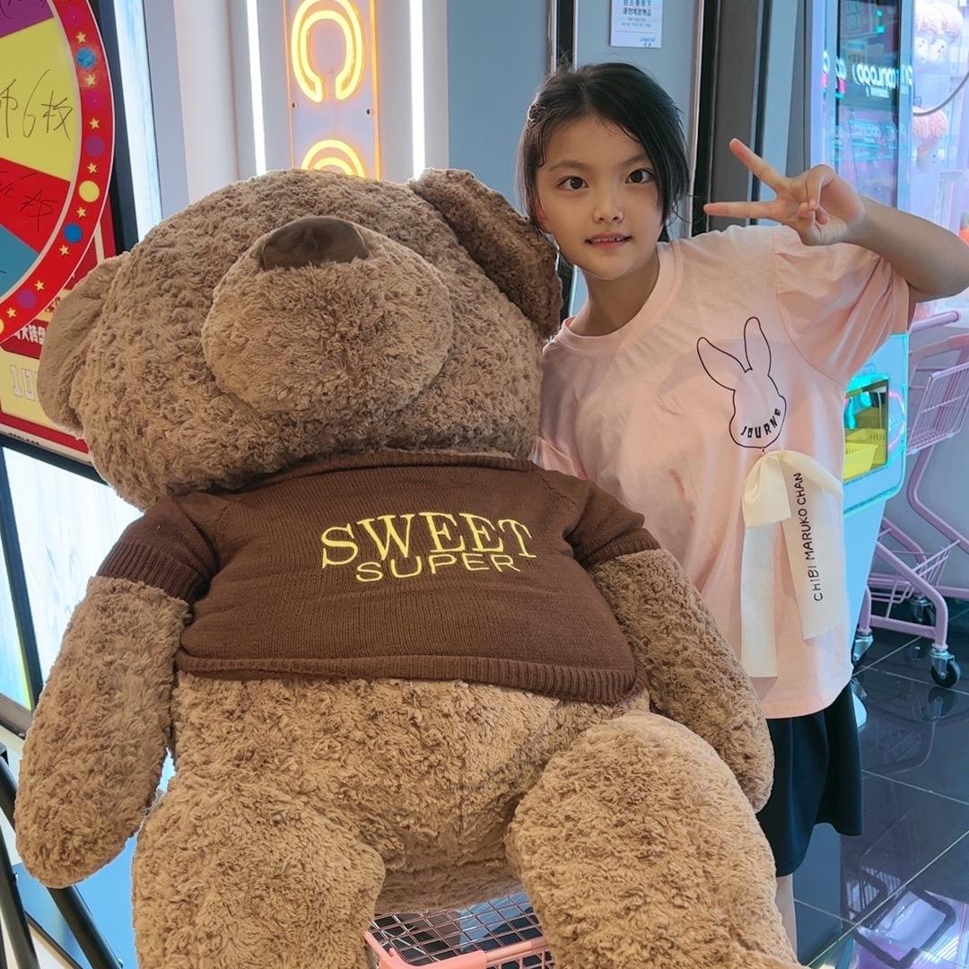 弘萱涵