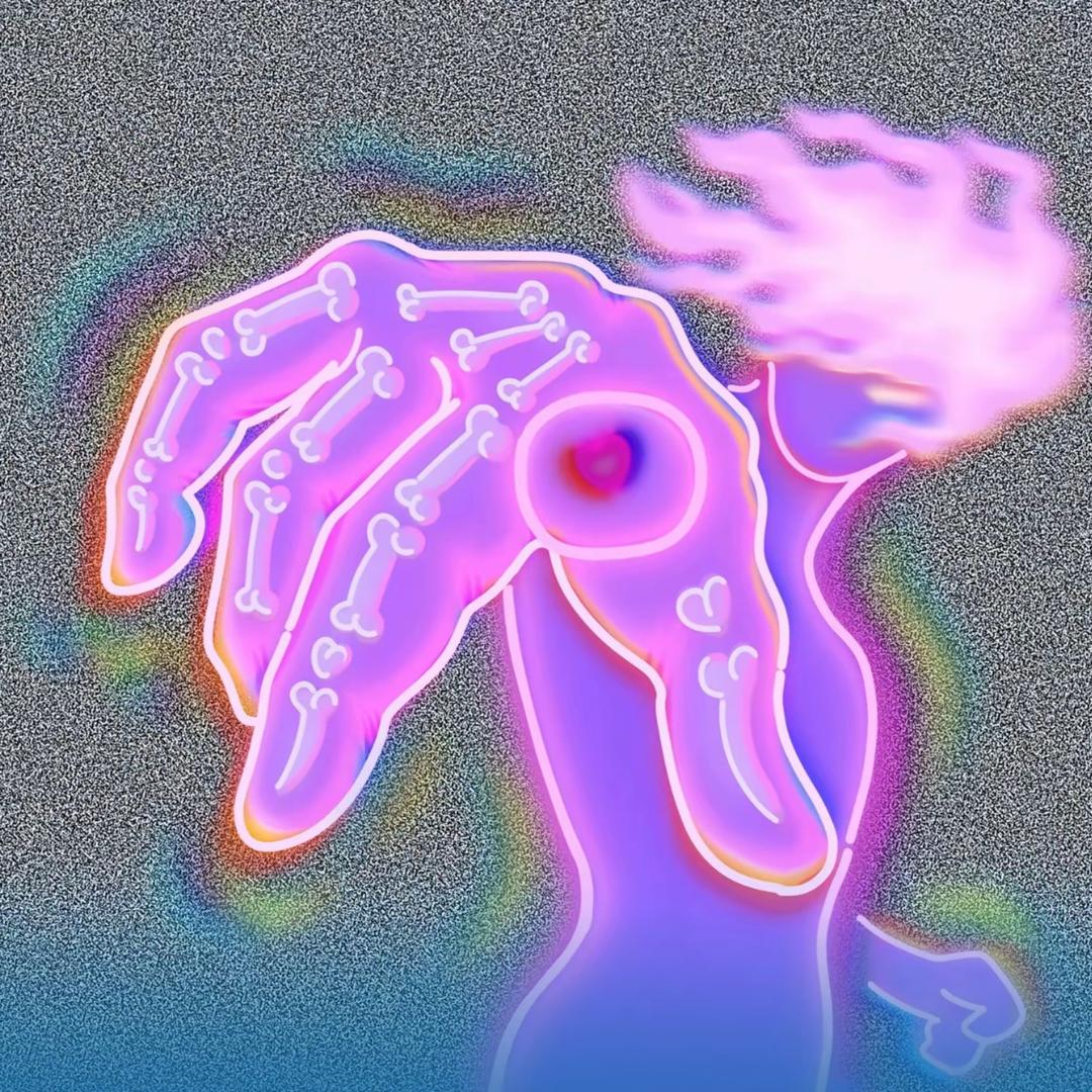 扭曲