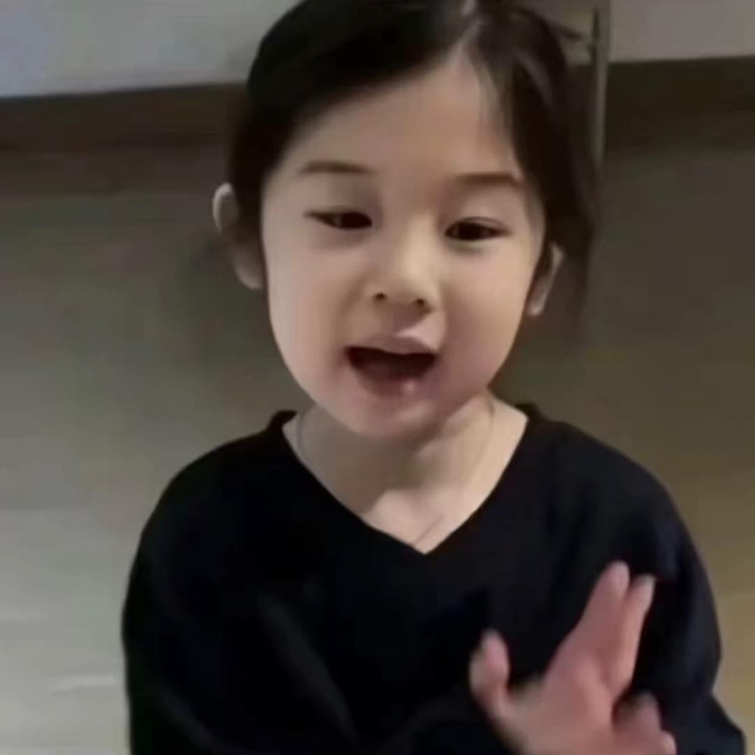 李·