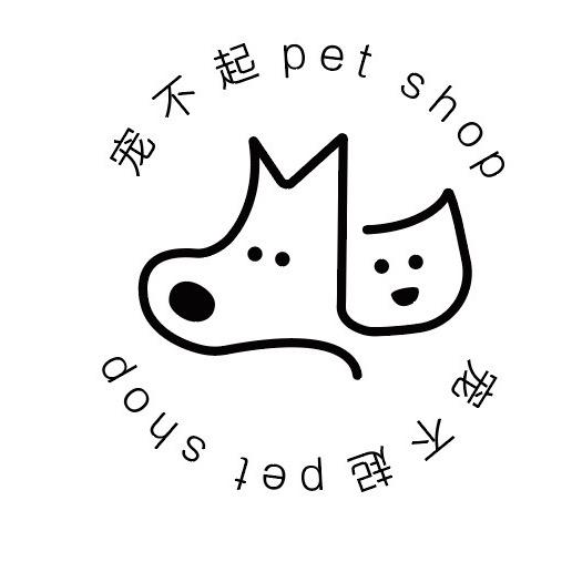 宠不起宠物日常碎片🎈