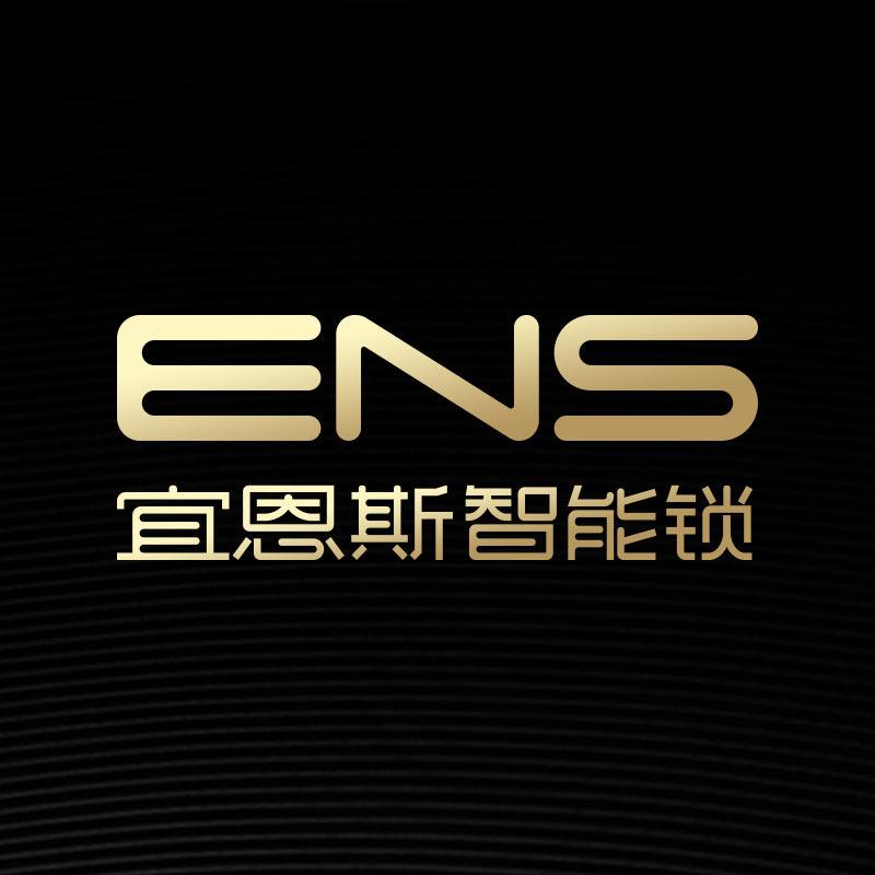 ENS官方旗舰店