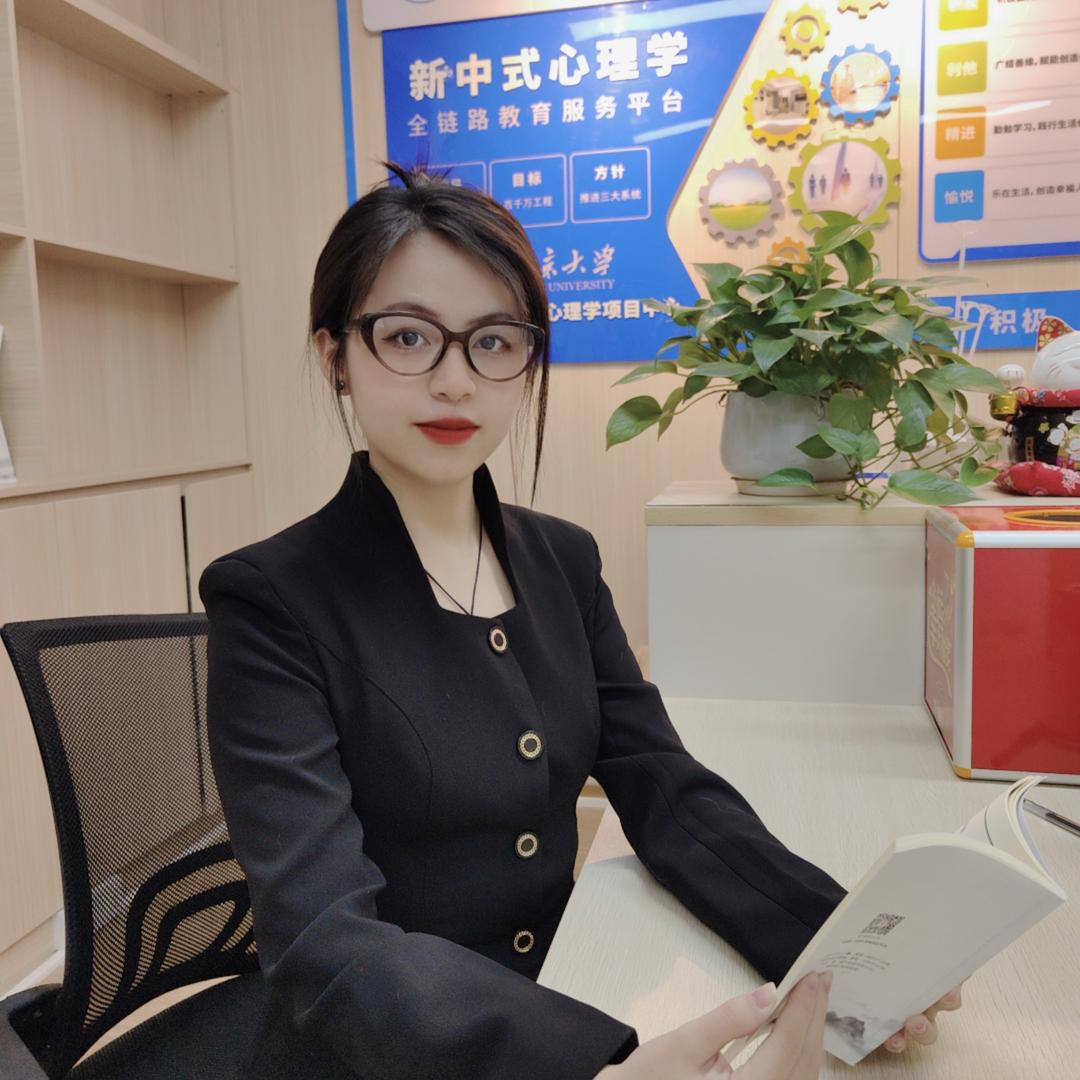 新中式-莹语