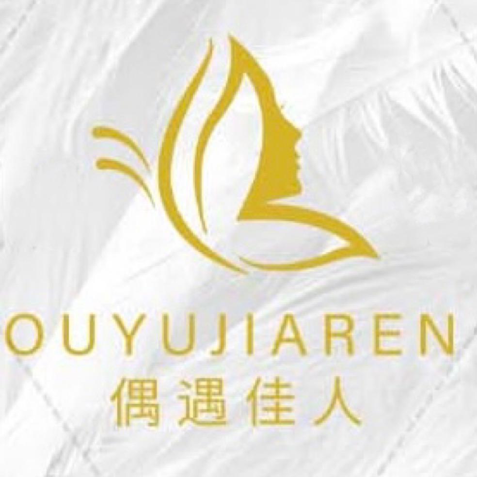 偶遇佳人服饰工厂店