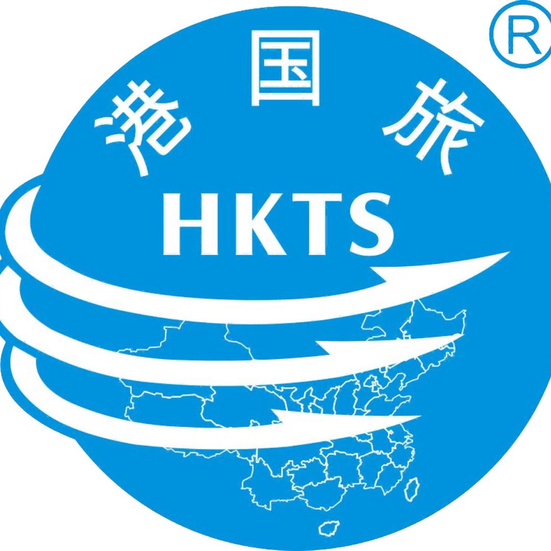 香港国旅-港澳特惠游