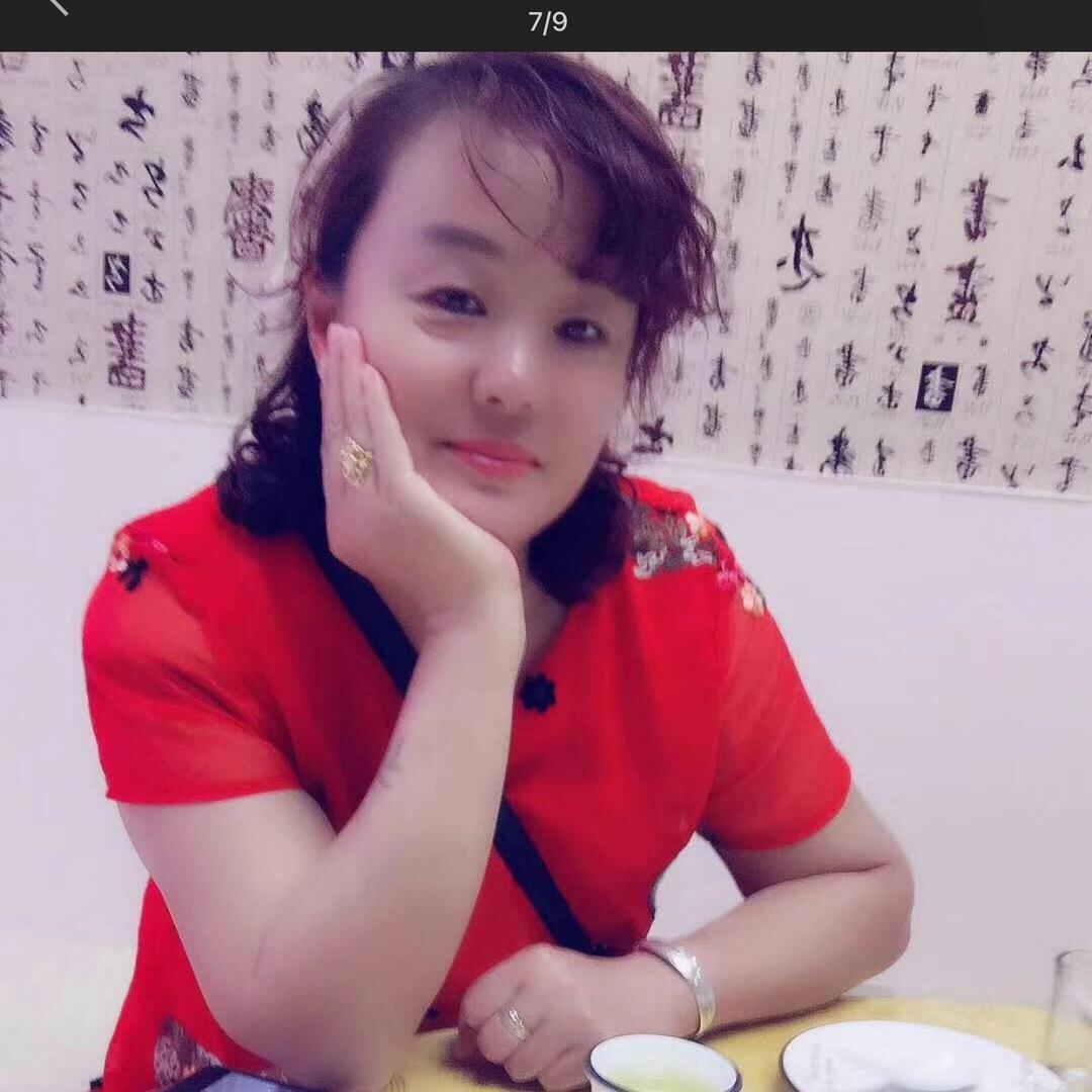 守望幸福！