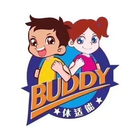 郑州小伙伴幼儿体适能