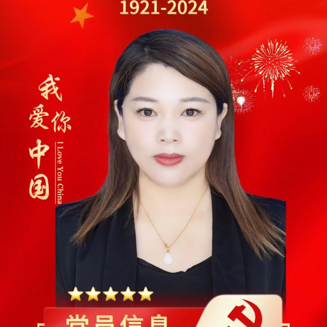 昊天门业