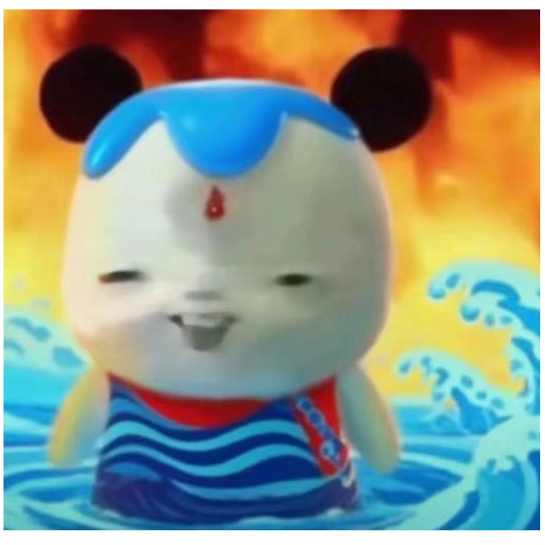 局势（黑人电竞最菜之人）
