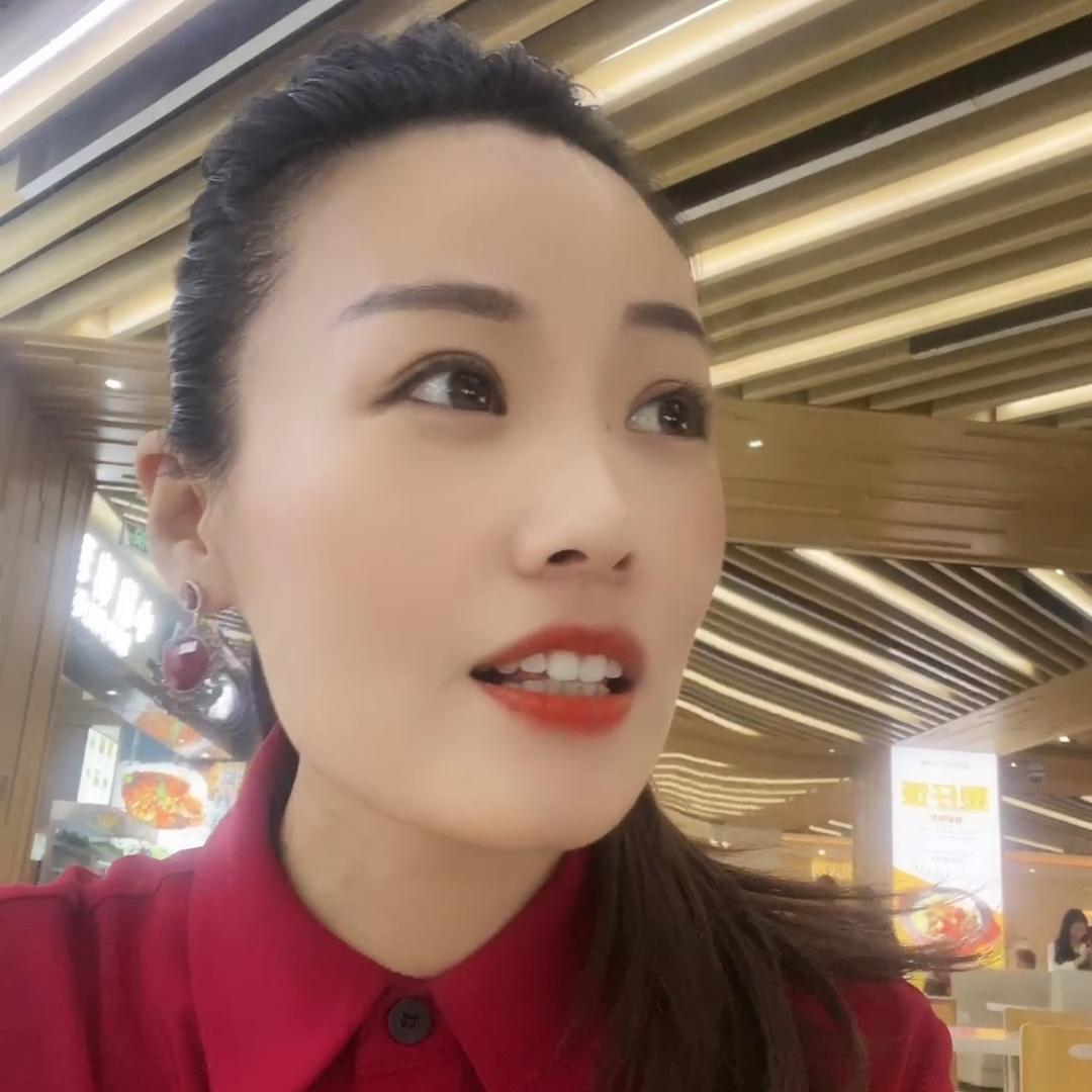 徐艳