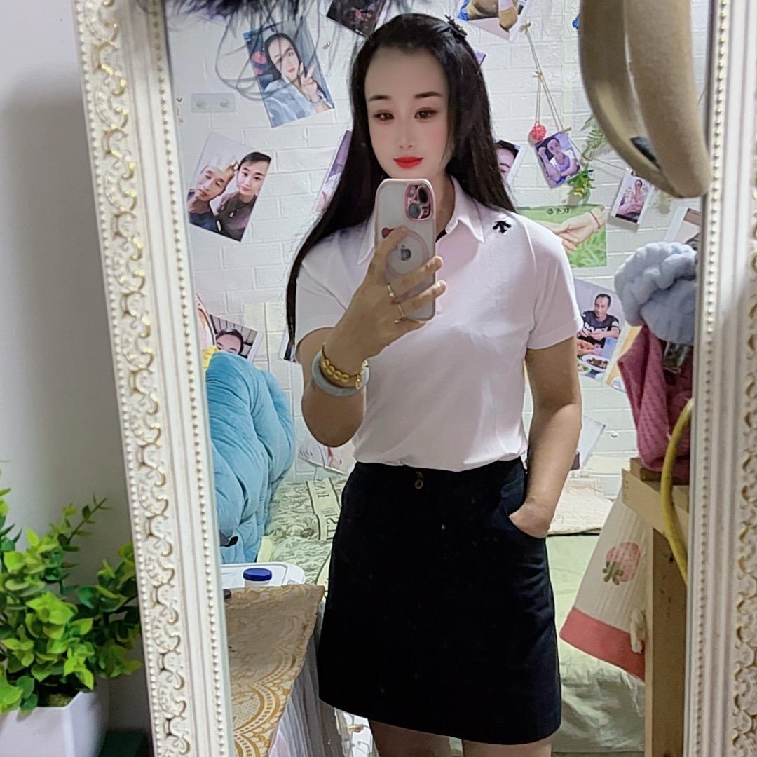 傲娇的女王，婉姐
