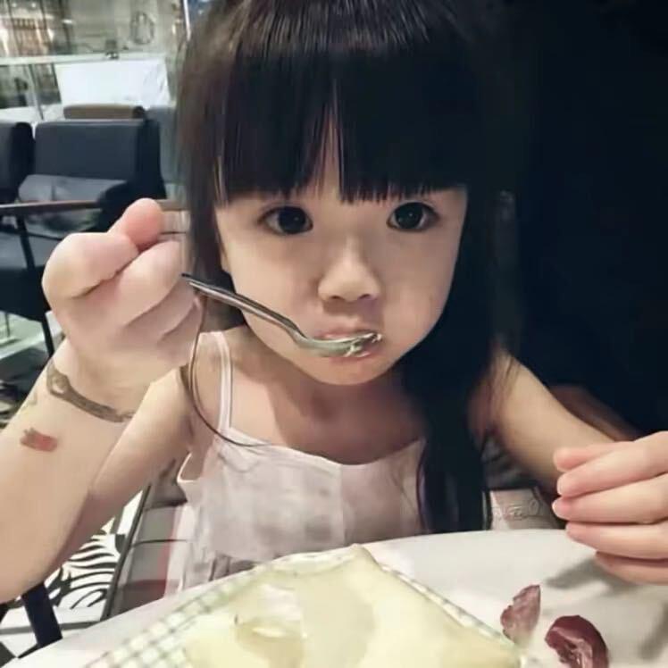 金子