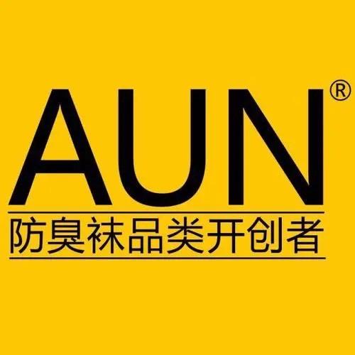 晋江市青阳恒康日用品店
