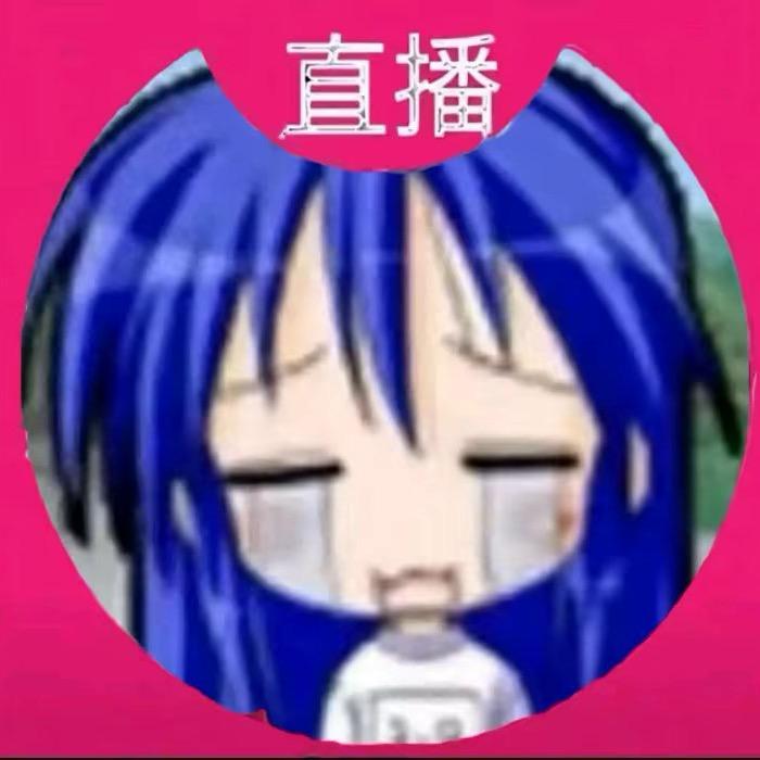 世界上最后一个诺诺