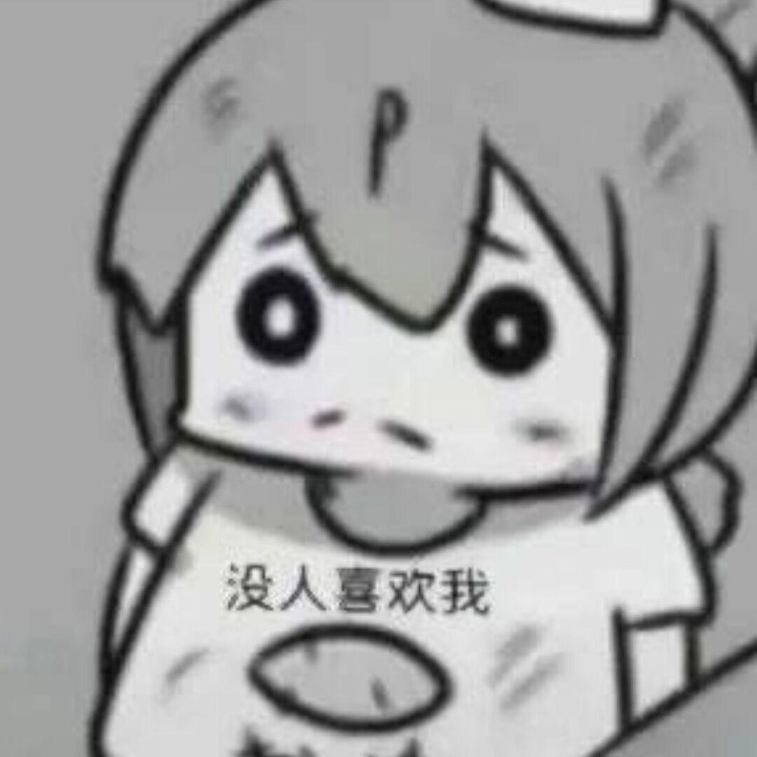 悲伤𝙆𝙞𝙩𝙩𝙮.🧸ྀི