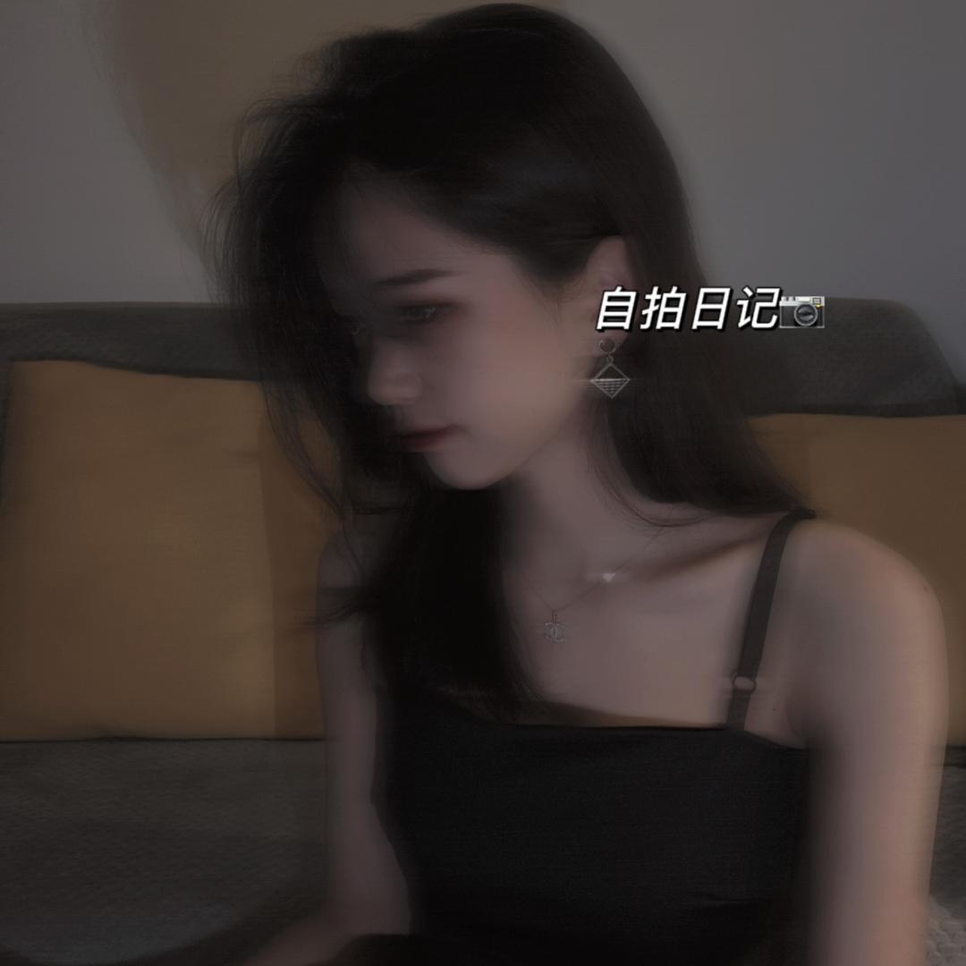 小熙丶