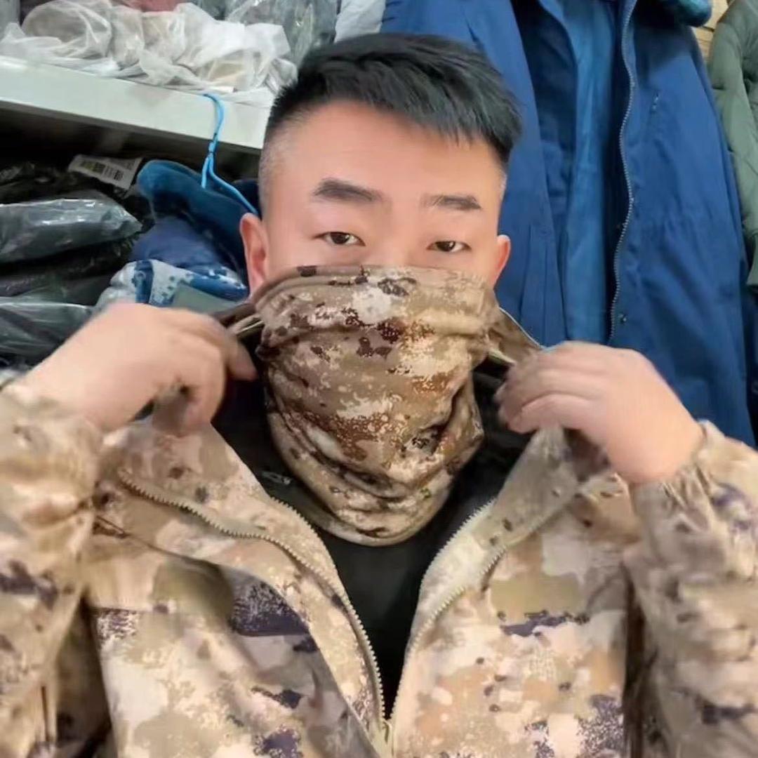 鑫森户外