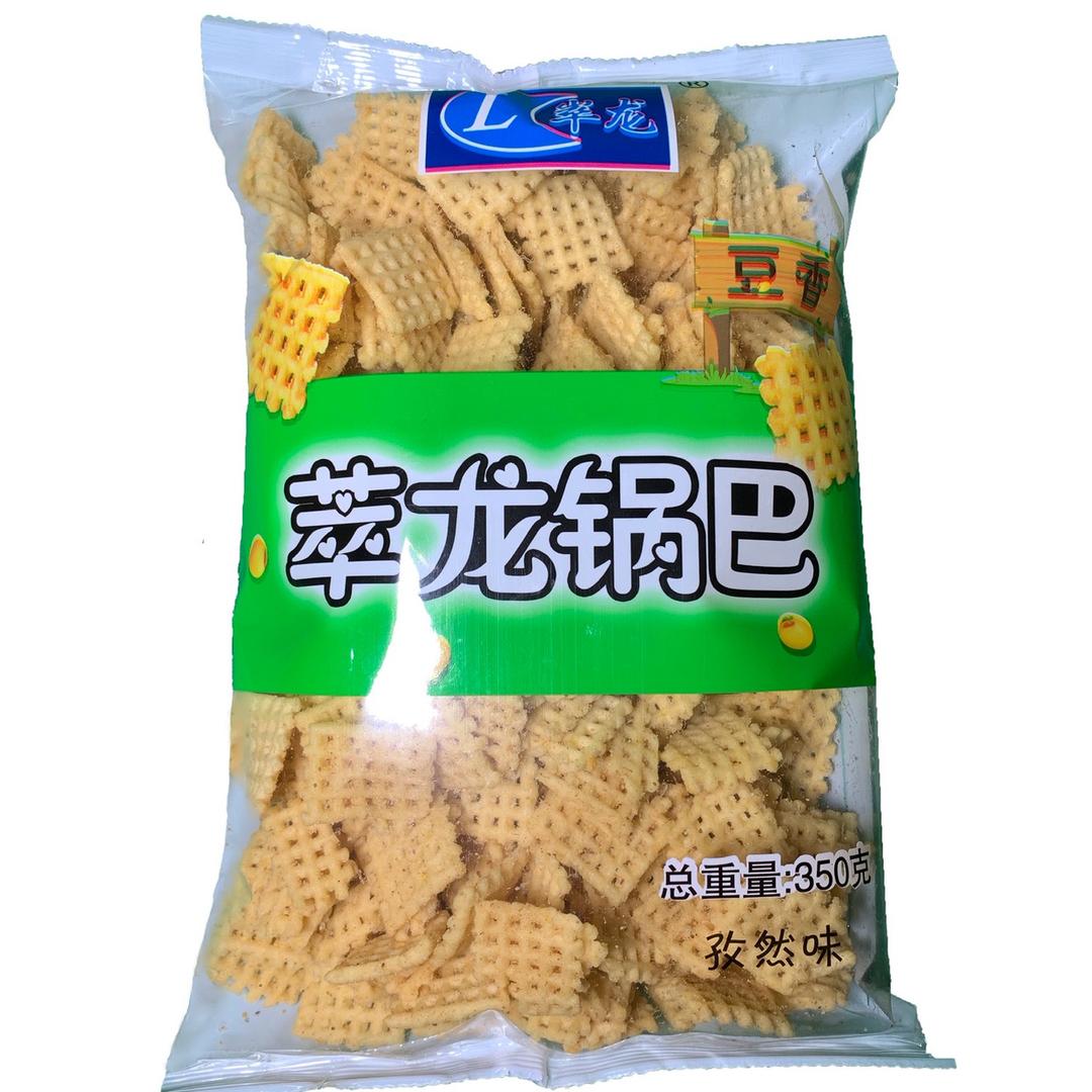 萃龙锅巴