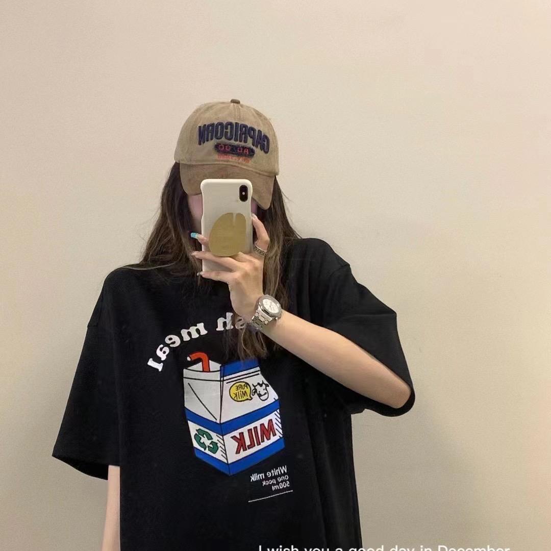 晓沫沫爱穿搭