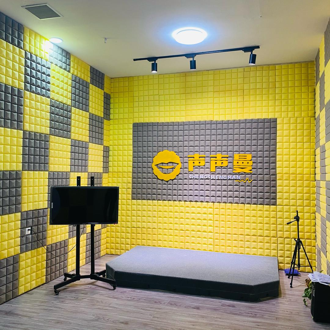 声声曼主持表演🎙️