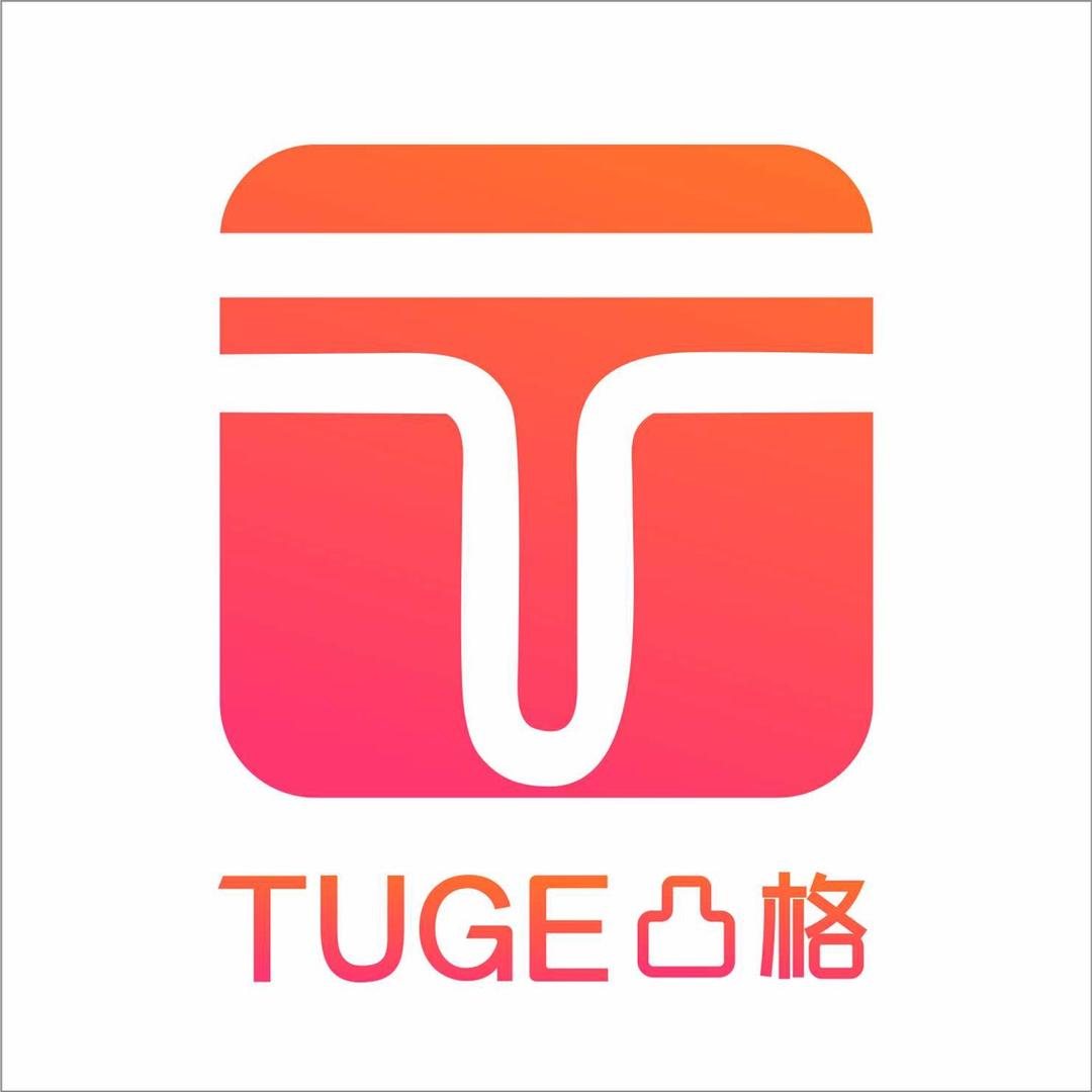 凸格格途贸易专卖店