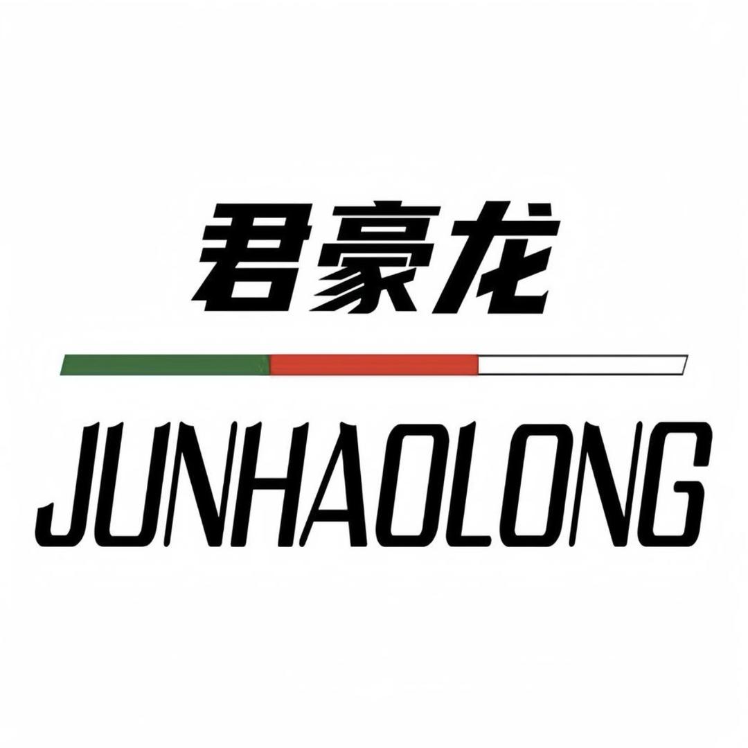 君豪龙美特美骑行装备