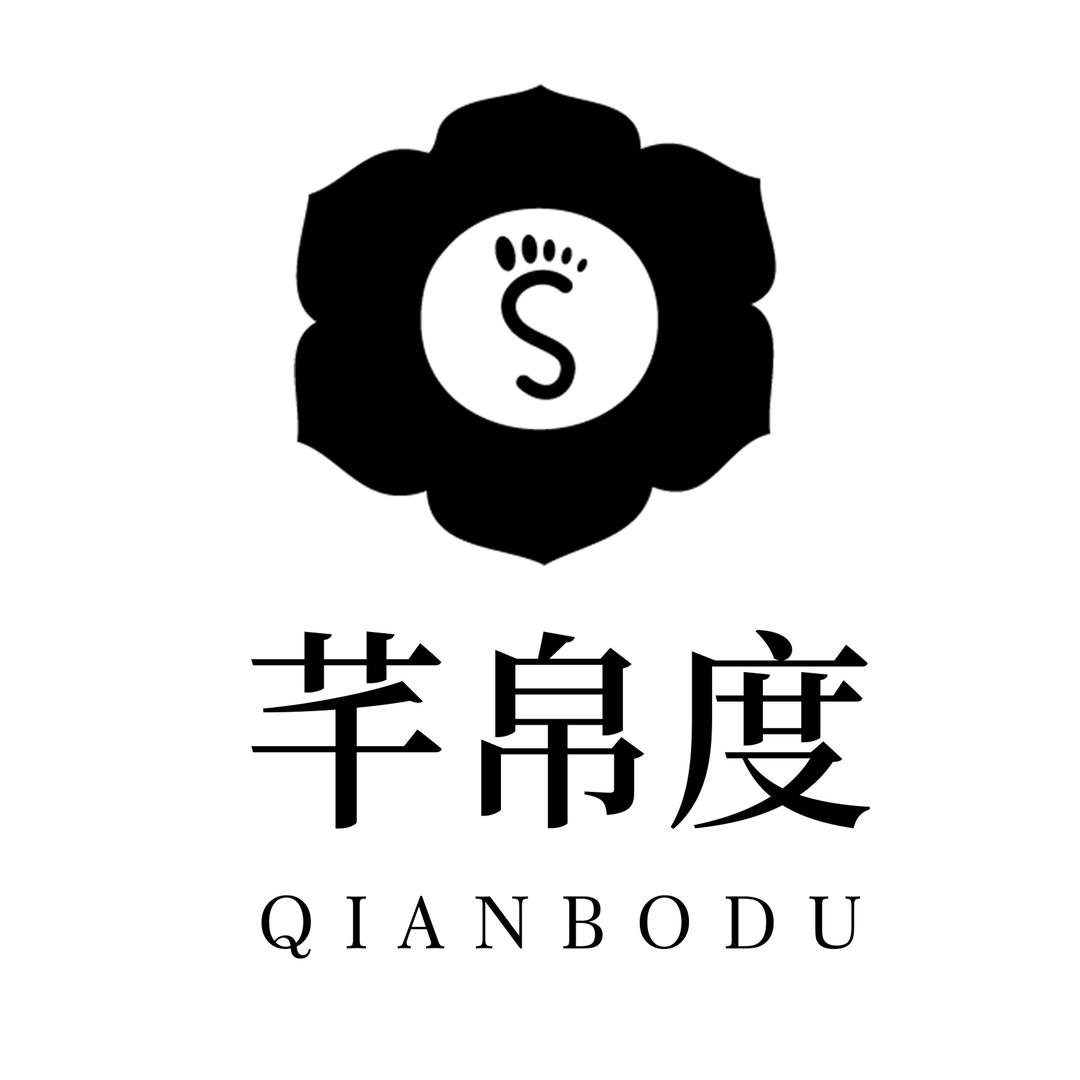 芊帛度袜子