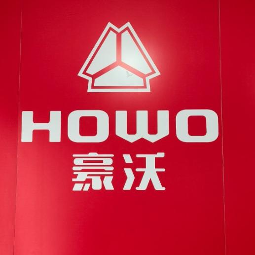 豪沃重卡眉山宇浩