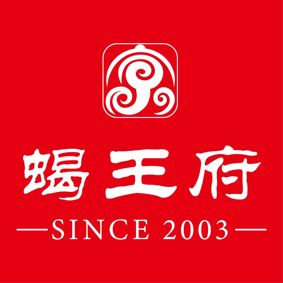 蝎王府羊蝎子（农大店）