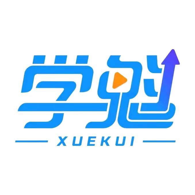 学魁榜官方旗舰店