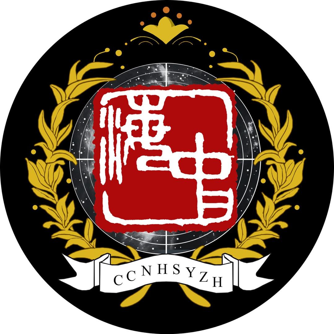 长春南湖实验中海小学