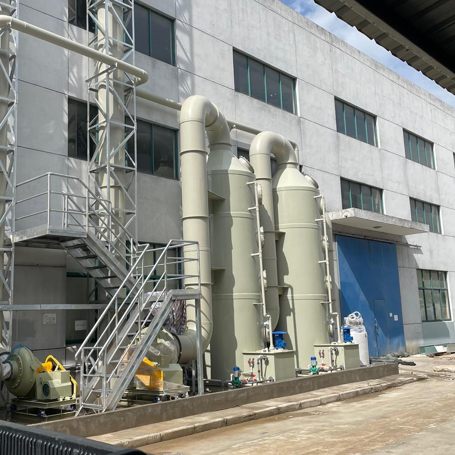 废气塔~PP防腐设备~宅新