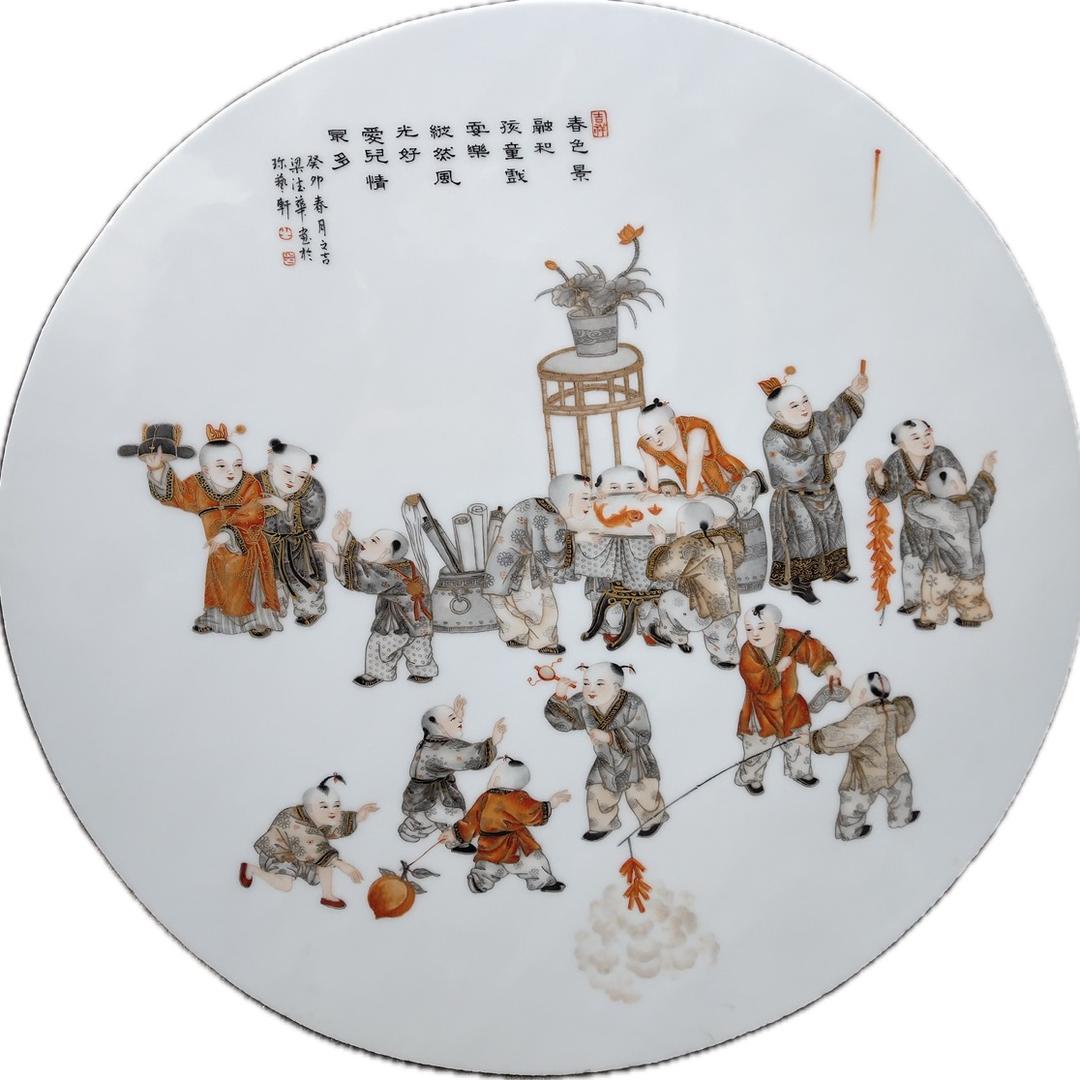 梁德华艺术陶瓷