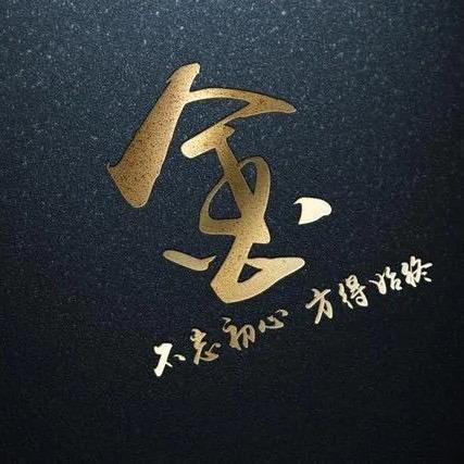 👣Lᵒᵛᵉ尕🌷浩⁵²º᭄🐾