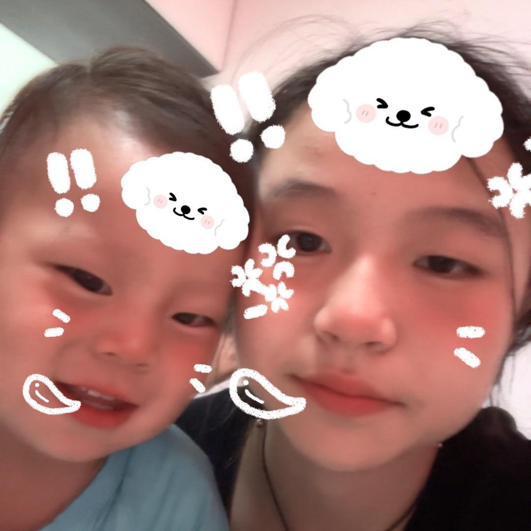 你若安好便是晴天，（拒绝私聊）